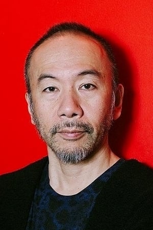 Shin'ya Tsukamoto
