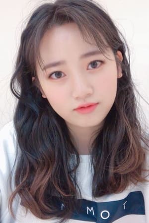 Bo-bae Han
