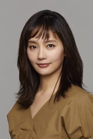 Yuri Nakamura