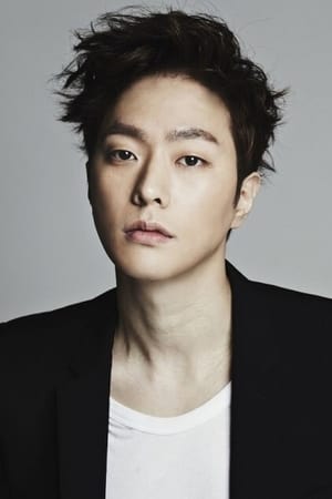 Min Choi