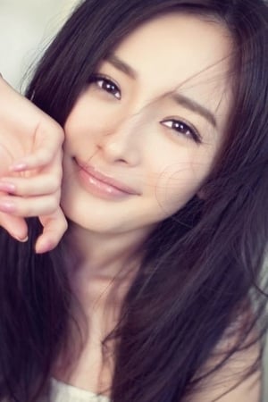 Mi Yang