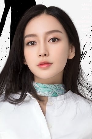 Angelababy