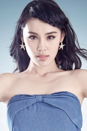 Dantong Han