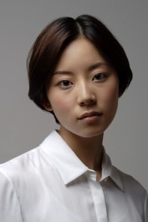Ayaka Ônishi