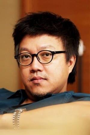 Dong-hoon Choi