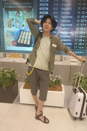 Hajime Isayama