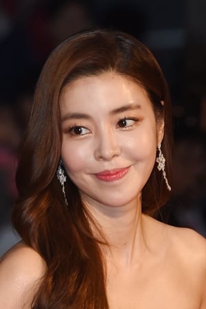 Gyu-ri Kim