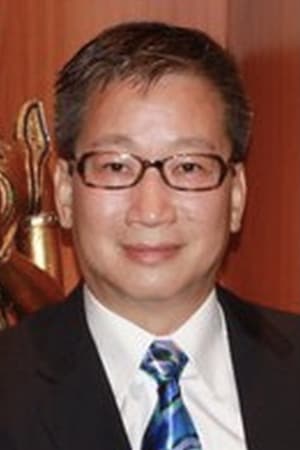 Ngai Choi Lam