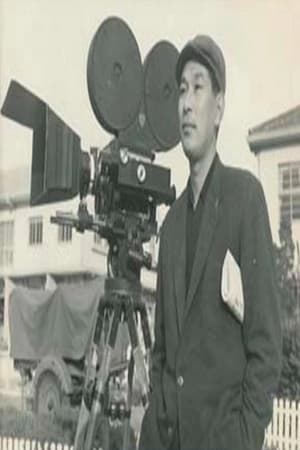 Tokuzô Tanaka