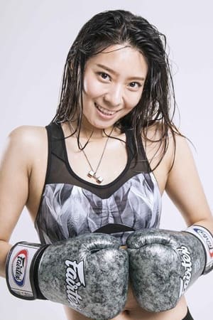 Jiayi Guo