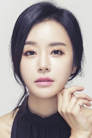 Min-jung Ban