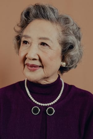 Shuzhen Zhao