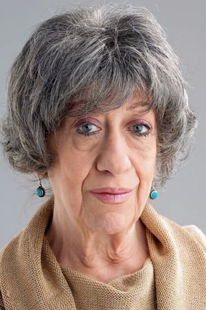 Aysen Gruda