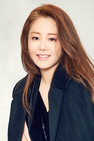 Hyun-Jung Go