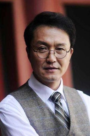 Gang Wu