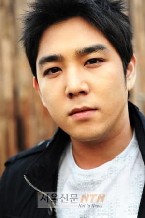 Kang In