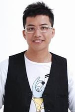 Terence Chui