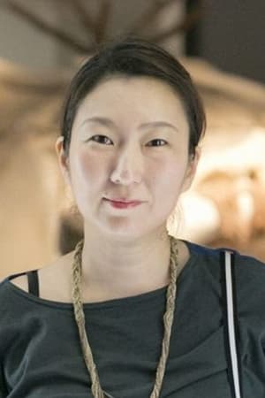 Shiwon Miura