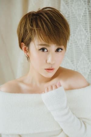 Li Ma