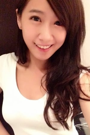 Beatrice Fang
