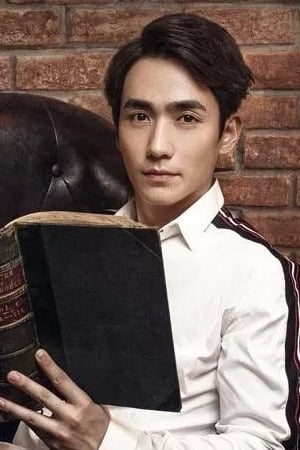 Yilong Zhu