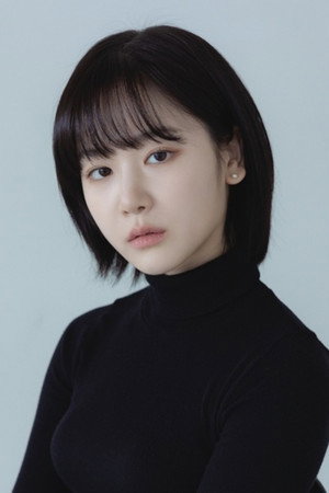Lee Jae Yi