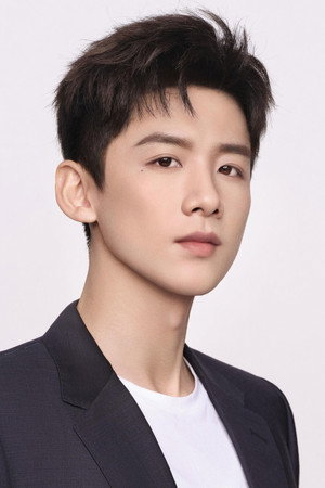 Jingting Bai