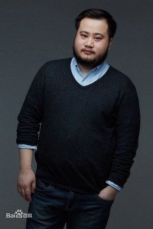 Yiwei Luo