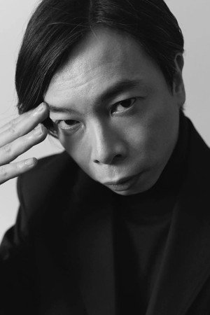 Wai Lun Yeung
