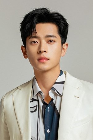 Lei Cheng