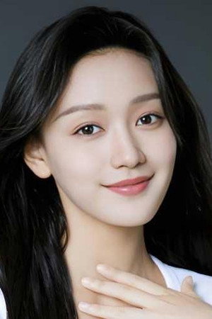 Yiran Sun