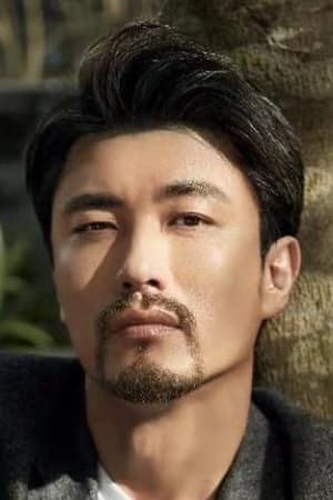 Bing Chen