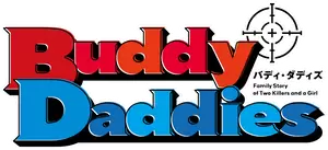 Buddy Daddies Logo