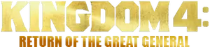 Kingdom 4 Logo