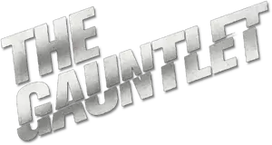 The Gauntlet Logo