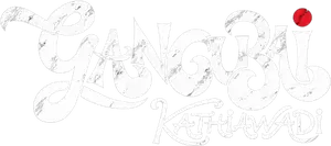 Gangubai Kathiawadi Logo