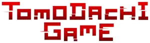 Tomodachi Game Logo