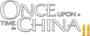 Once Upon a Time in China II Logo