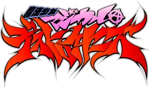 Magical Destroyers Logo