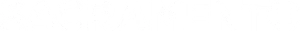 Sacramento Logo