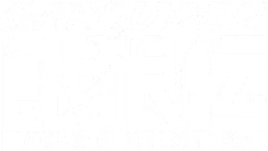 Garouden: The Way of the Lone Wolf Logo