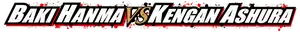 Baki Hanma VS Kengan Ashura Logo
