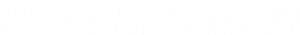 We Were Liars Logo