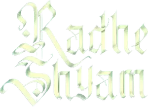 Radhe Shyam Logo