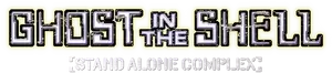 Ghost in the Shell: Stand Alone Complex Logo