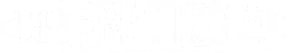 The Irrational Logo
