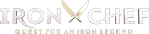 Iron Chef: Quest for an Iron Legend Logo