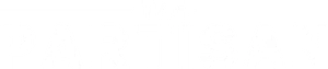 The Partisan Logo