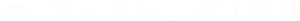 The Perfumier Logo