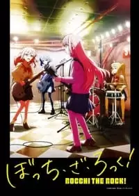 Bocchi the Rock! Poster